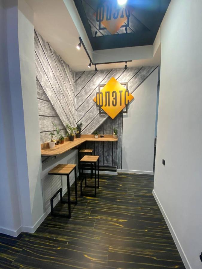Flats Hostel Astana Zewnętrze zdjęcie